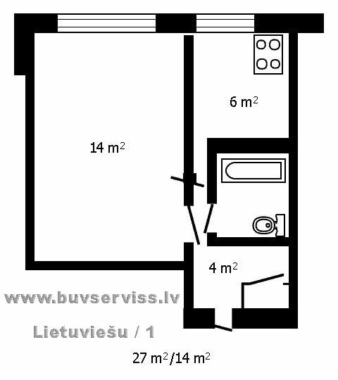 Литовка Планировка фото 6